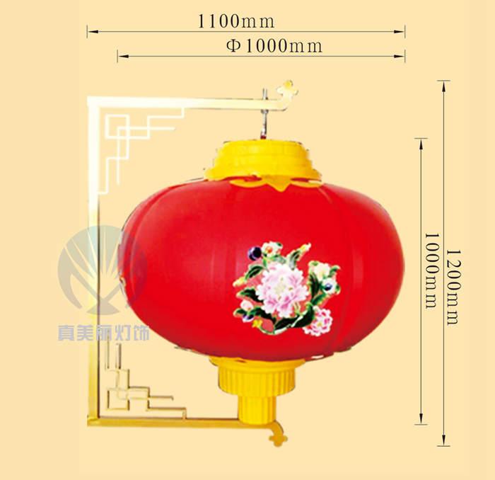 直徑1米南瓜燈籠(帶支架)